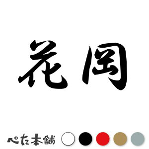 JbeBOXebJ[ ԉ c   O \D l[v[g q  Ŕ V[ XebJ[  傫