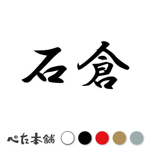 JbeBOXebJ[ Αq c   O \D l[v[g q  Ŕ V[ XebJ[  傫