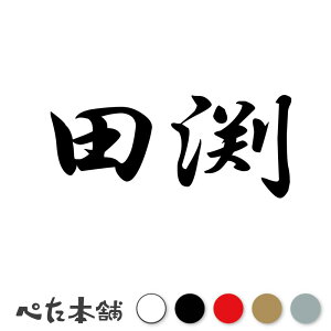 JbeBOXebJ[ c c   O \D l[v[g q  Ŕ V[ XebJ[  傫
