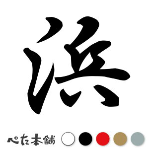 JbeBOXebJ[ l c   O \D l[v[g q  Ŕ V[ XebJ[  傫
