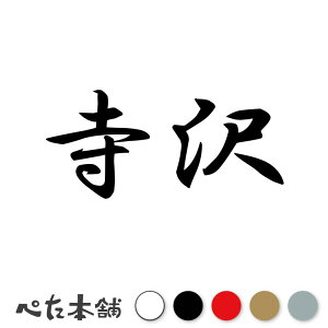 JbeBOXebJ[  c   O \D l[v[g q  Ŕ V[ XebJ[  傫