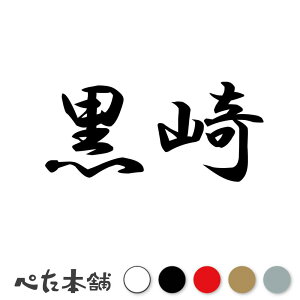 JbeBOXebJ[  c   O \D l[v[g q  Ŕ V[ XebJ[  傫