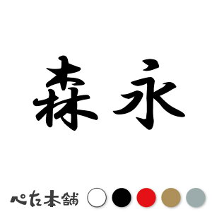 JbeBOXebJ[ Xi c   O \D l[v[g q  Ŕ V[ XebJ[  傫