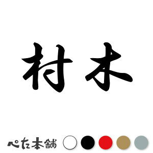 JbeBOXebJ[  c   O \D l[v[g q  Ŕ V[ XebJ[  傫