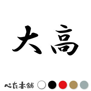 JbeBOXebJ[ 卂 c   O \D l[v[g q  Ŕ V[ XebJ[  傫