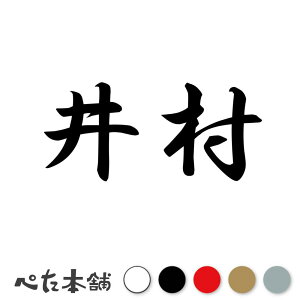JbeBOXebJ[ 䑺 c   O \D l[v[g q  Ŕ V[ XebJ[  傫