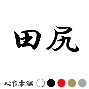 JbeBOXebJ[ cK c   O \D l[v[g q  Ŕ V[ XebJ[  傫