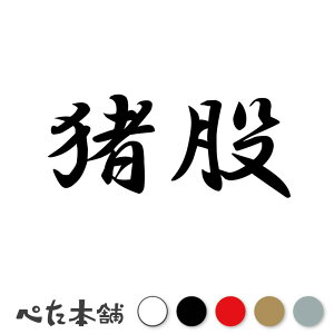 JbeBOXebJ[  c   O \D l[v[g q  Ŕ V[ XebJ[  傫