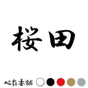 JbeBOXebJ[ c c   O \D l[v[g q  Ŕ V[ XebJ[  傫