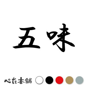 JbeBOXebJ[ ܖ c   O \D l[v[g q  Ŕ V[ XebJ[  傫