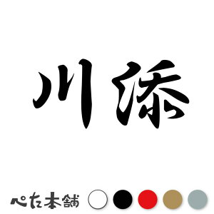 JbeBOXebJ[ Y c   O \D l[v[g q  Ŕ V[ XebJ[  傫