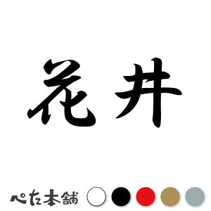 JbeBOXebJ[ Ԉ c   O \D l[v[g q  Ŕ V[ XebJ[  傫