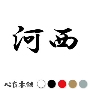 JbeBOXebJ[ ͐ c   O \D l[v[g q  Ŕ V[ XebJ[  傫