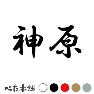 JbeBOXebJ[ _ c   O \D l[v[g q  Ŕ V[ XebJ[  傫