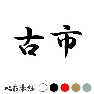 JbeBOXebJ[ Îs c   O \D l[v[g q  Ŕ V[ XebJ[  傫