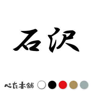 JbeBOXebJ[ Α c   O \D l[v[g q  Ŕ V[ XebJ[  傫