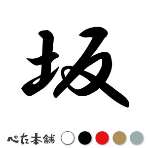 JbeBOXebJ[  c   O \D l[v[g q  Ŕ V[ XebJ[  傫