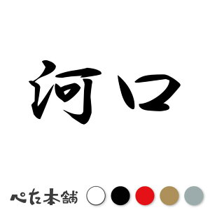 JbeBOXebJ[ ͌ c   O \D l[v[g q  Ŕ V[ XebJ[  傫