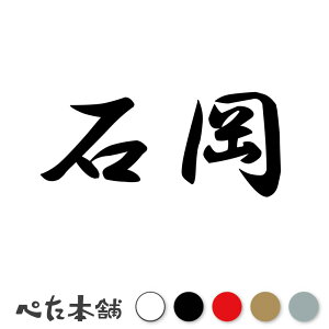 JbeBOXebJ[ Ή c   O \D l[v[g q  Ŕ V[ XebJ[  傫