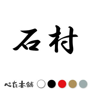 JbeBOXebJ[ Α c   O \D l[v[g q  Ŕ V[ XebJ[  傫