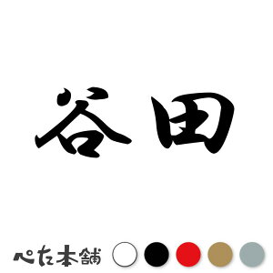 JbeBOXebJ[ Jc c   O \D l[v[g q  Ŕ V[ XebJ[  傫