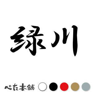 JbeBOXebJ[ ΐ c   O \D l[v[g q  Ŕ V[ XebJ[  傫