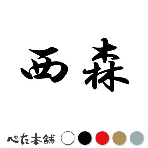 JbeBOXebJ[ X c   O \D l[v[g q  Ŕ V[ XebJ[  傫