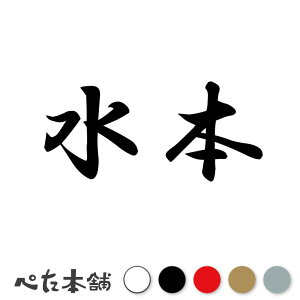JbeBOXebJ[ { c   O \D l[v[g q  Ŕ V[ XebJ[  傫