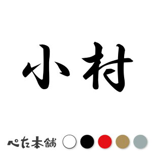 JbeBOXebJ[  c   O \D l[v[g q  Ŕ V[ XebJ[  傫