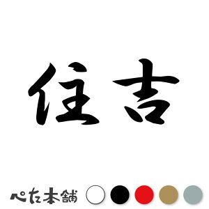 JbeBOXebJ[ Zg c   O \D l[v[g q  Ŕ V[ XebJ[  傫
