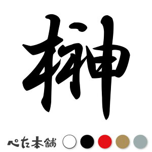 JbeBOXebJ[  c   O \D l[v[g q  Ŕ V[ XebJ[  傫