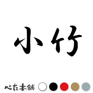 JbeBOXebJ[ | c   O \D l[v[g q  Ŕ V[ XebJ[  傫
