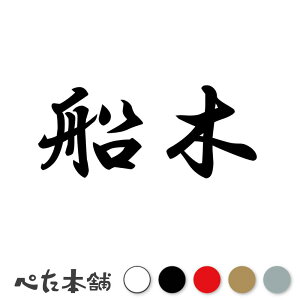 JbeBOXebJ[ D c   O \D l[v[g q  Ŕ V[ XebJ[  傫