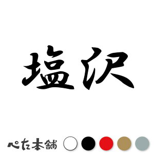 JbeBOXebJ[  c   O \D l[v[g q  Ŕ V[ XebJ[  傫