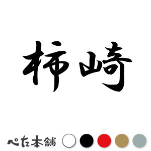 JbeBOXebJ[ ` c   O \D l[v[g q  Ŕ V[ XebJ[  傫