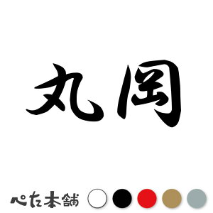 JbeBOXebJ[ ۉ c   O \D l[v[g q  Ŕ V[ XebJ[  傫