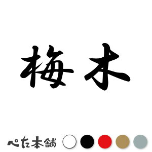 JbeBOXebJ[ ~ c   O \D l[v[g q  Ŕ V[ XebJ[  傫