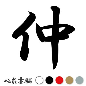 JbeBOXebJ[  c   O \D l[v[g q  Ŕ V[ XebJ[  傫