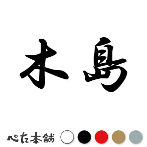 JbeBOXebJ[ ؓ c   O \D l[v[g q  Ŕ V[ XebJ[  傫