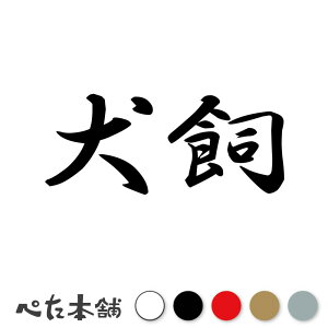 JbeBOXebJ[  c   O \D l[v[g q  Ŕ V[ XebJ[  傫