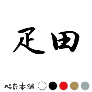 JbeBOXebJ[ Dc c   O \D l[v[g q  Ŕ V[ XebJ[  傫
