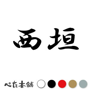 JbeBOXebJ[ _ c   O \D l[v[g q  Ŕ V[ XebJ[  傫