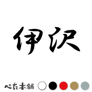 JbeBOXebJ[ ɑ c   O \D l[v[g q  Ŕ V[ XebJ[  傫