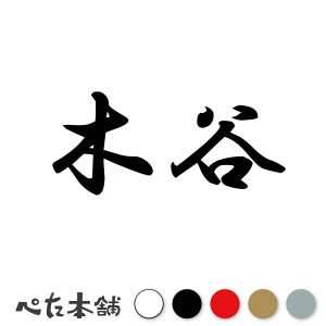 JbeBOXebJ[ ؒJ c   O \D l[v[g q  Ŕ V[ XebJ[  傫