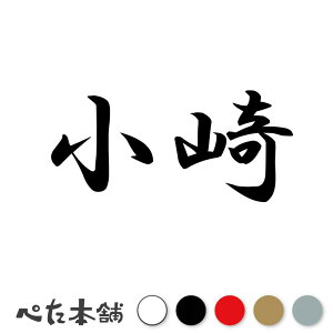 JbeBOXebJ[  c   O \D l[v[g q  Ŕ V[ XebJ[  傫