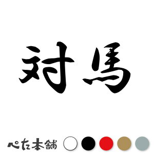 JbeBOXebJ[ Δn c   O \D l[v[g q  Ŕ V[ XebJ[  傫