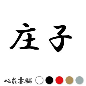 JbeBOXebJ[ q c   O \D l[v[g q  Ŕ V[ XebJ[  傫