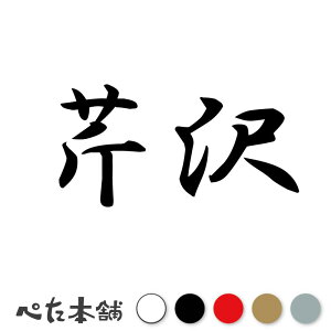 JbeBOXebJ[ ڑ c   O \D l[v[g q  Ŕ V[ XebJ[  傫