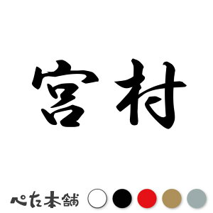 JbeBOXebJ[ { c   O \D l[v[g q  Ŕ V[ XebJ[  傫