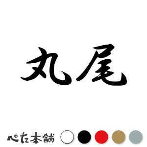 JbeBOXebJ[ ۔ c   O \D l[v[g q  Ŕ V[ XebJ[  傫